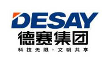 德賽工業 德賽工業